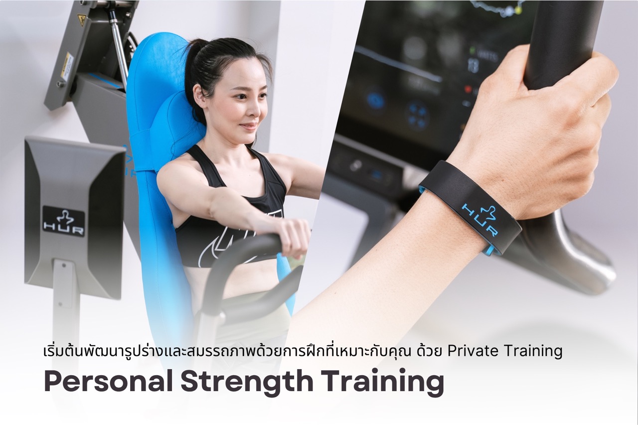 * ราคานี้รวม Vat 7% แล้ว - 8